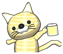 Tiger cat1 sticker #459200