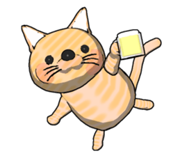 Tiger cat1 sticker #459201