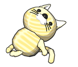 Tiger cat1 sticker #459204