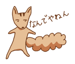 squirrels speaking osakaben sticker #459215