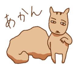 squirrels speaking osakaben sticker #459216