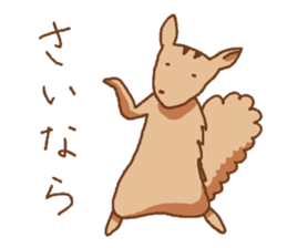 squirrels speaking osakaben sticker #459218