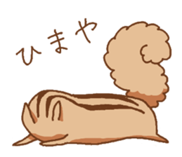 squirrels speaking osakaben sticker #459223