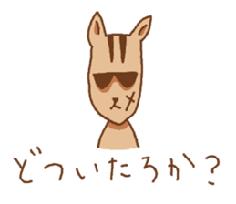 squirrels speaking osakaben sticker #459224
