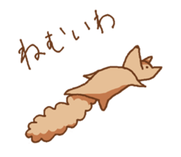 squirrels speaking osakaben sticker #459226
