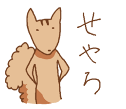 squirrels speaking osakaben sticker #459231