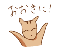 squirrels speaking osakaben sticker #459232