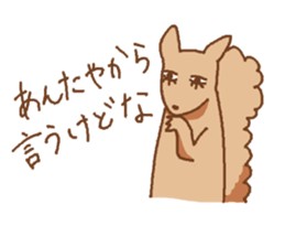 squirrels speaking osakaben sticker #459233