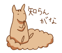 squirrels speaking osakaben sticker #459234