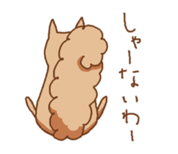 squirrels speaking osakaben sticker #459235