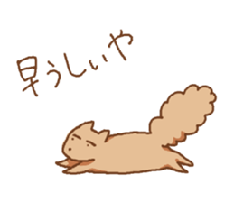 squirrels speaking osakaben sticker #459240