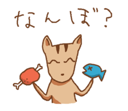 squirrels speaking osakaben sticker #459241