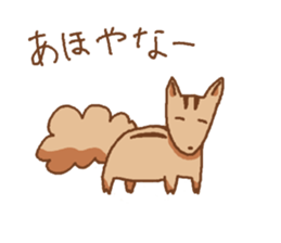 squirrels speaking osakaben sticker #459242