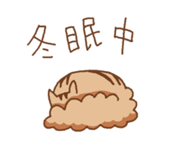 squirrels speaking osakaben sticker #459243