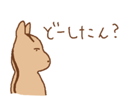 squirrels speaking osakaben sticker #459244