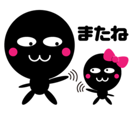 kuromaru&kuroko sticker #459538