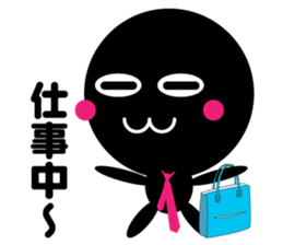 kuromaru&kuroko sticker #459539