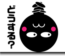 kuromaru&kuroko sticker #459542