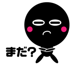 kuromaru&kuroko sticker #459543