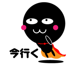 kuromaru&kuroko sticker #459544