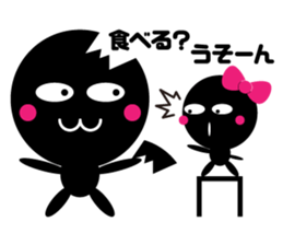 kuromaru&kuroko sticker #459547