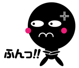 kuromaru&kuroko sticker #459555