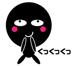 kuromaru&kuroko sticker #459556