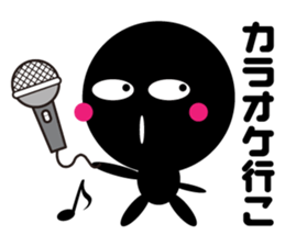 kuromaru&kuroko sticker #459559