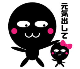 kuromaru&kuroko sticker #459562