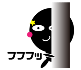 kuromaru&kuroko sticker #459563