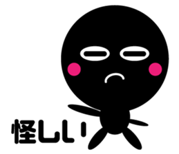 kuromaru&kuroko sticker #459572