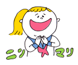 Revive!my vernal days! Vol.2 sticker #459655