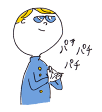 Revive!my vernal days! Vol.2 sticker #459666