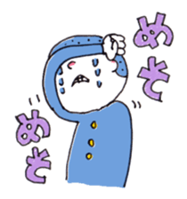 Revive!my vernal days! Vol.2 sticker #459676