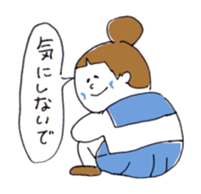 Revive!my vernal days! Vol.2 sticker #459680