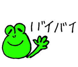 Frog&friends sticker #459746