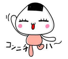 omusubi sticker #459819