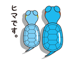Turtle's Life sticker #460136