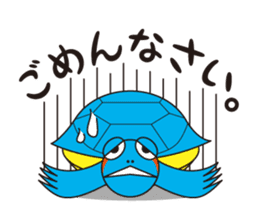 Turtle's Life sticker #460162