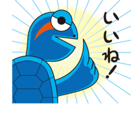 Turtle's Life sticker #460168