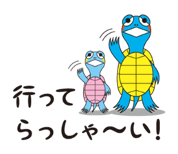 Turtle's Life sticker #460171