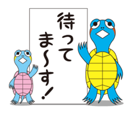 Turtle's Life sticker #460174