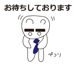 Office worker of the white bear sticker #460270