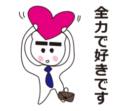 Office worker of the white bear sticker #460281