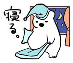 The plump polar bear. sticker #460321