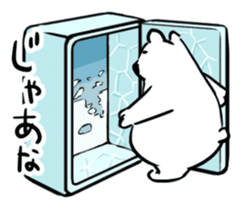 The plump polar bear. sticker #460333