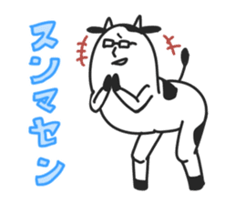 Holstein Gyuta sticker #460420