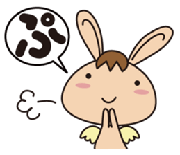 Hapy and Robo sticker #460547