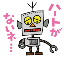Hapy and Robo sticker #460561