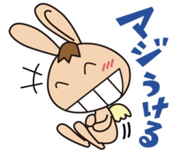 Hapy and Robo sticker #460568